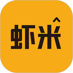 虾米外卖