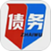 债务逾期优化重组