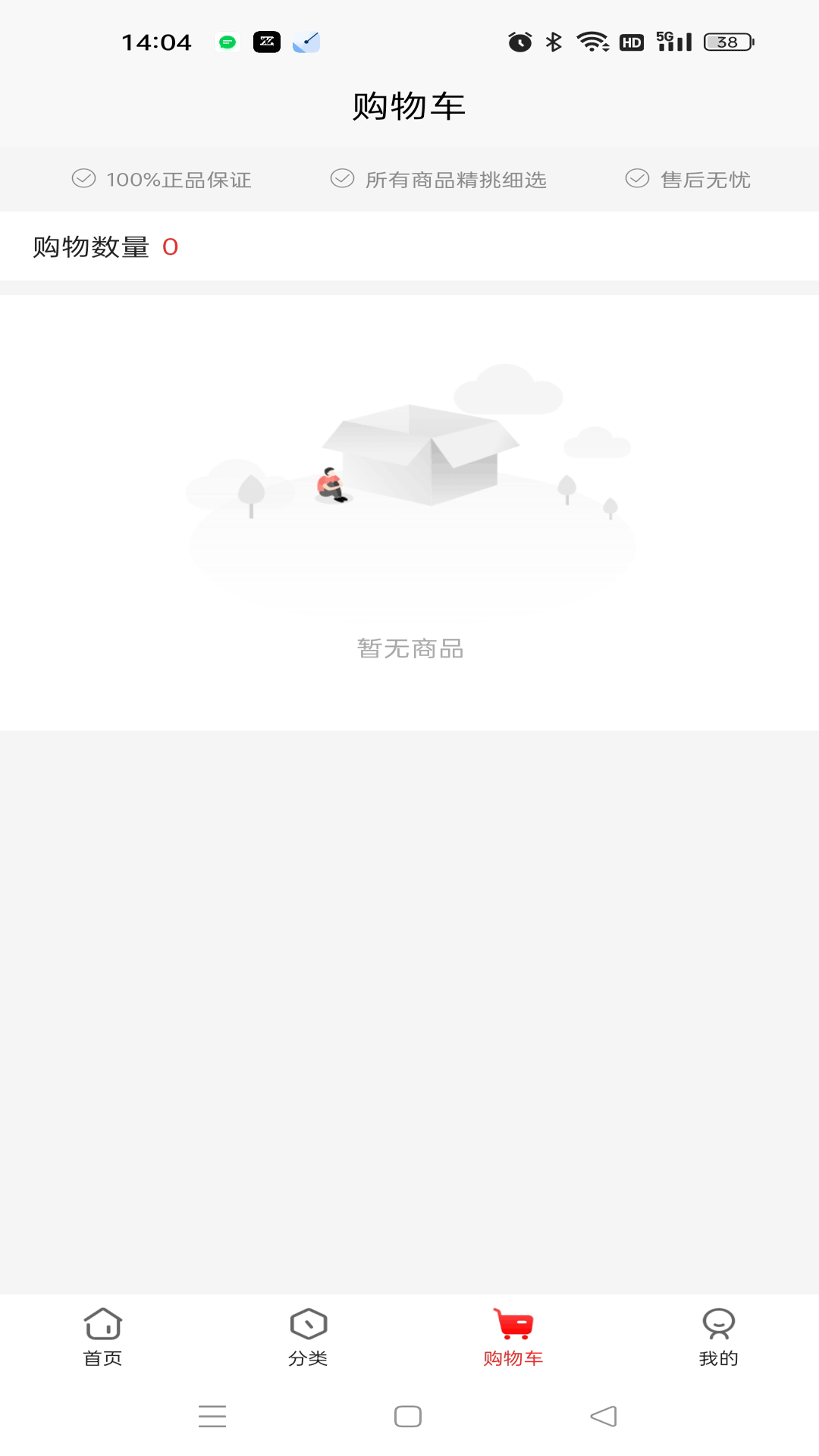 旷赫资源