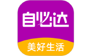 自必达生活通电脑版段首LOGO