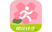 樱花计步电脑版段首LOGO