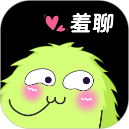 羞聊电脑版2.2.7