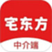 宅东方商家版