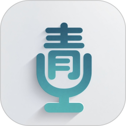 青衣直播电脑版1.1.6