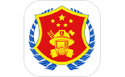 泽林消防电脑版段首LOGO