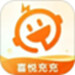喜悦充充