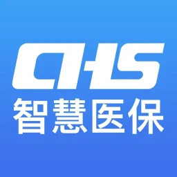 米脂医保