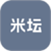 米坛社区