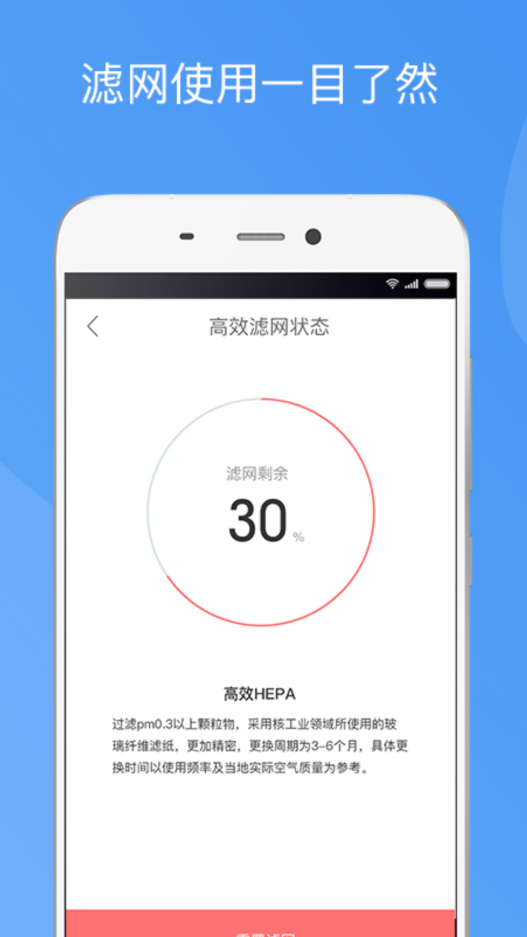造梦者新风