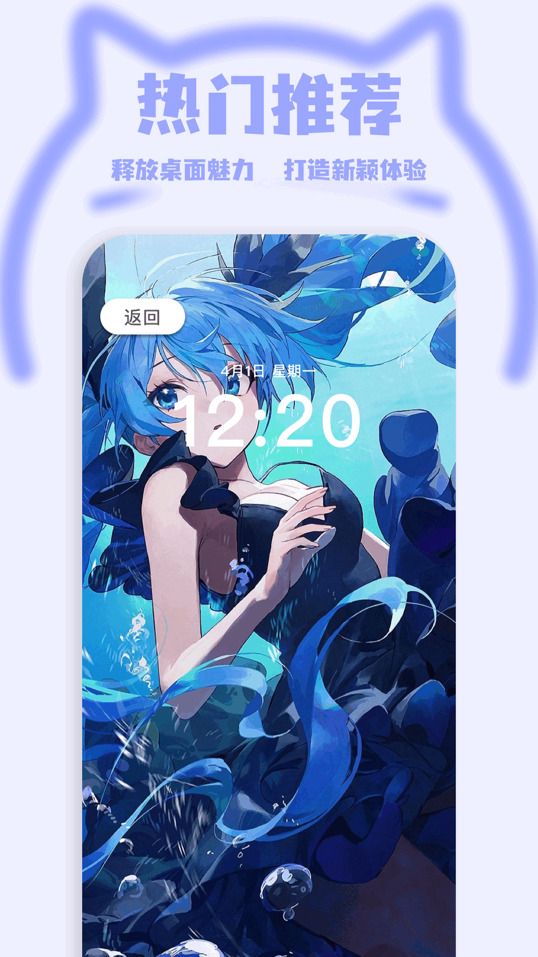 米坛电脑版截图