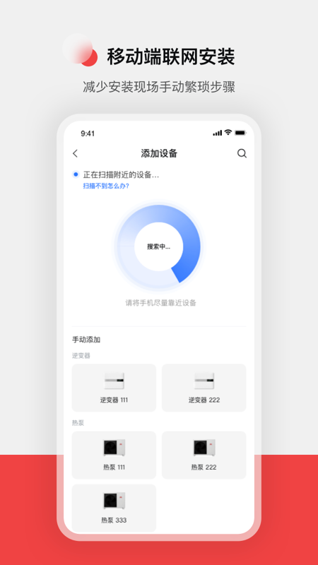 造梦者服务