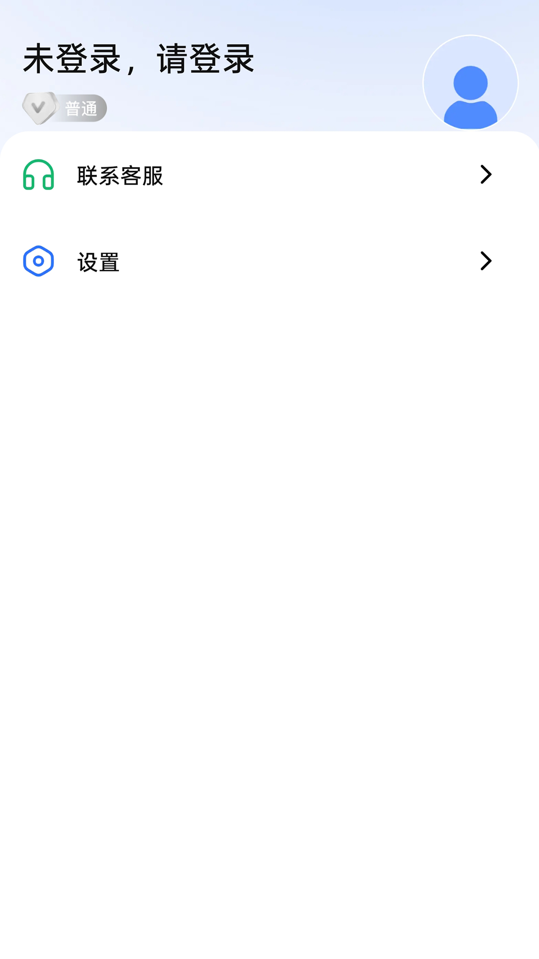 青青蓝