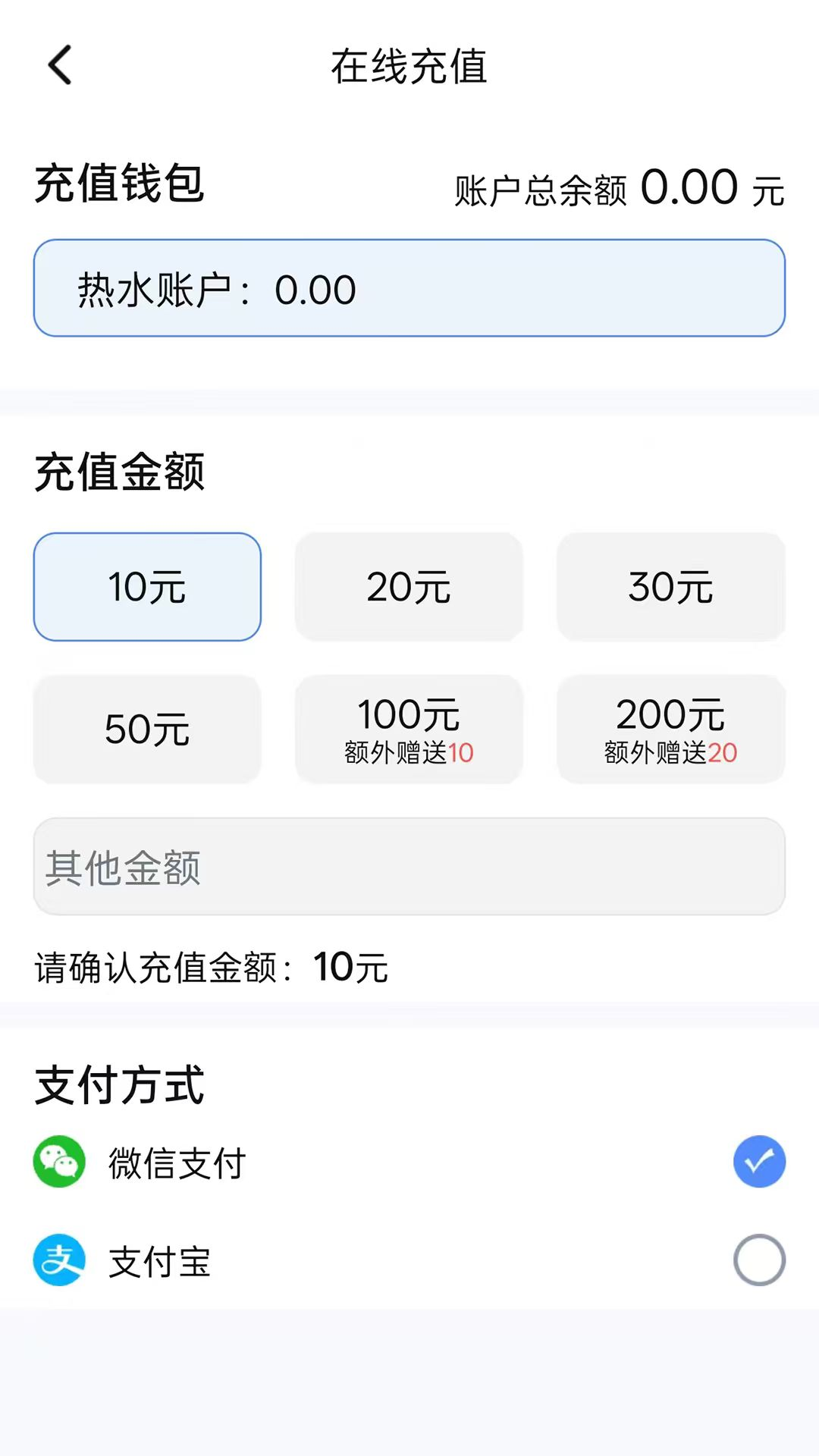 青青蓝