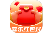 喜乐红包封电脑版段首LOGO