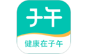 子午医生电脑版段首LOGO