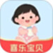 喜乐宝贝