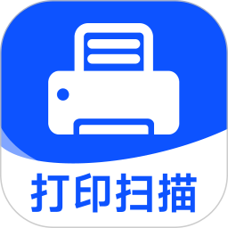 省钱云打印