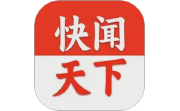 快闻天下电脑版段首LOGO