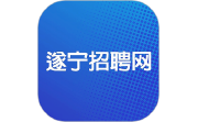遂宁招聘网电脑版段首LOGO