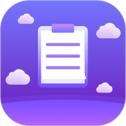 岁数计算器电脑版