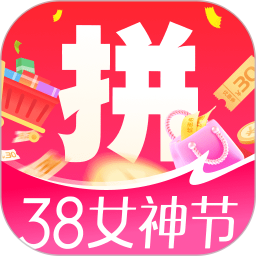 省钱购物助手