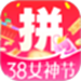 省钱购物助手