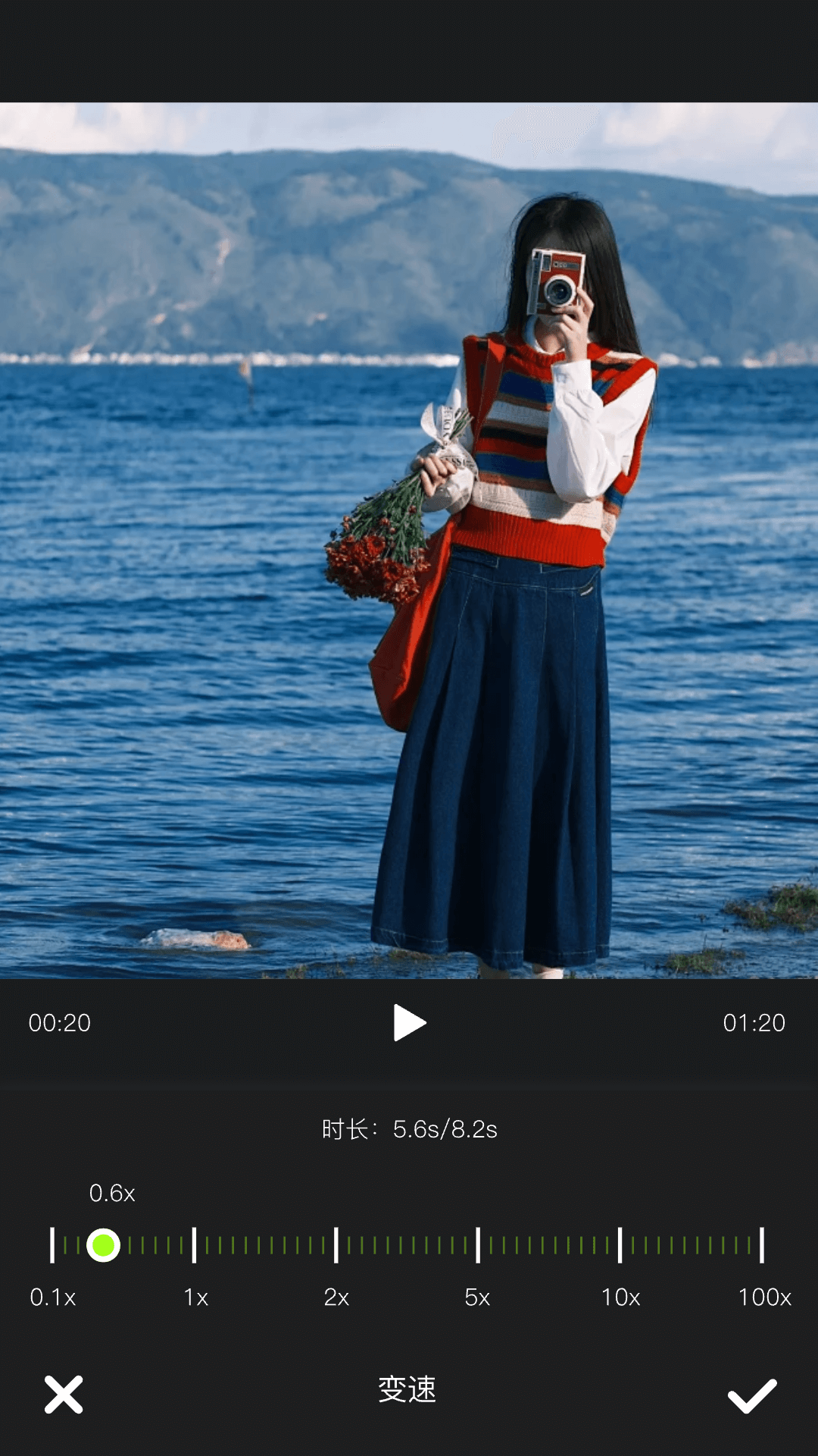 快图浏览电脑版截图