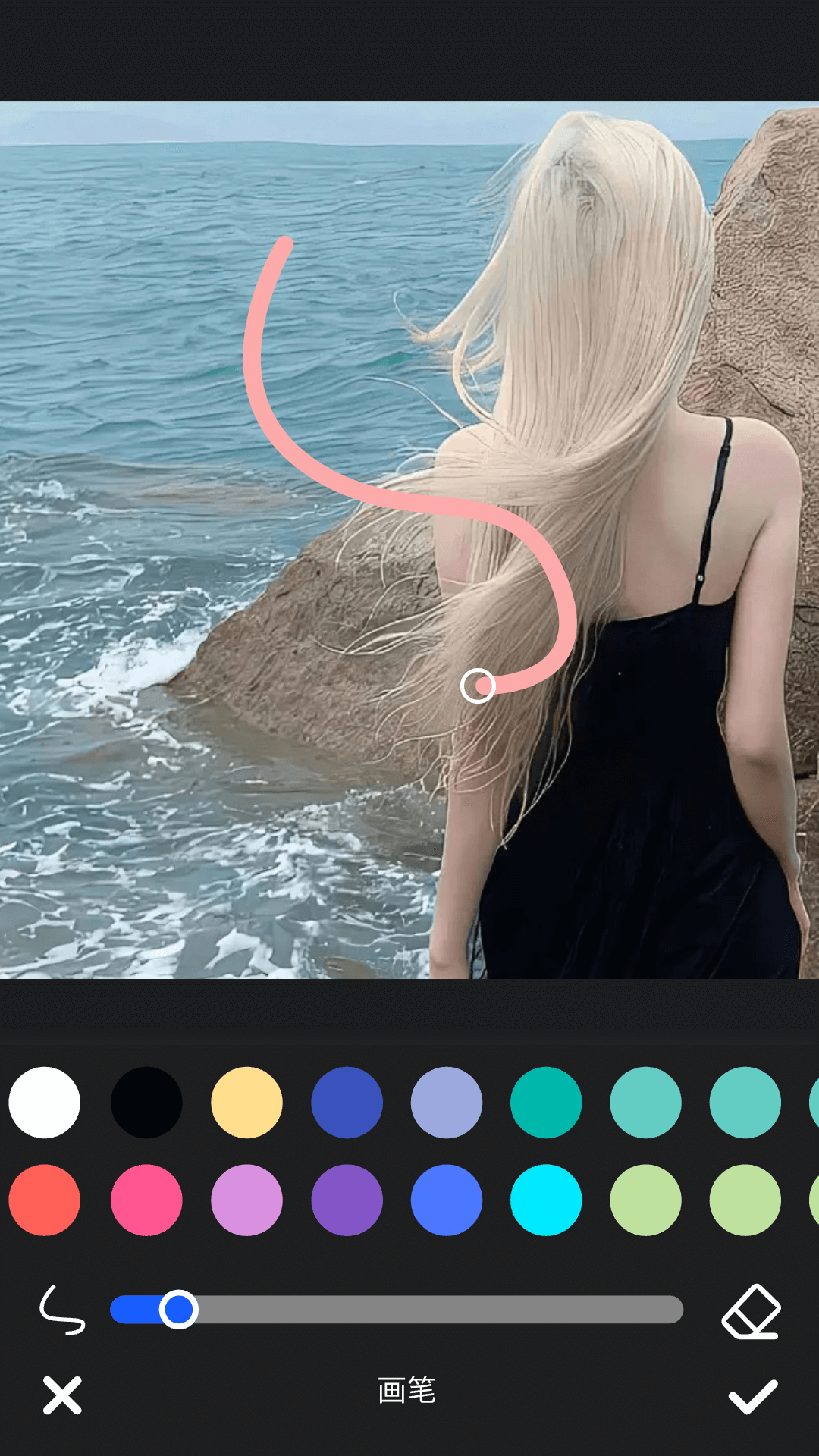 快图浏览电脑版截图