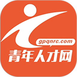 青年人才网电脑版