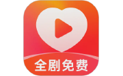 喜欢免费短剧电脑版段首LOGO