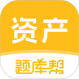 资产评估师题库帮