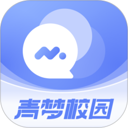 青梦校园电脑版