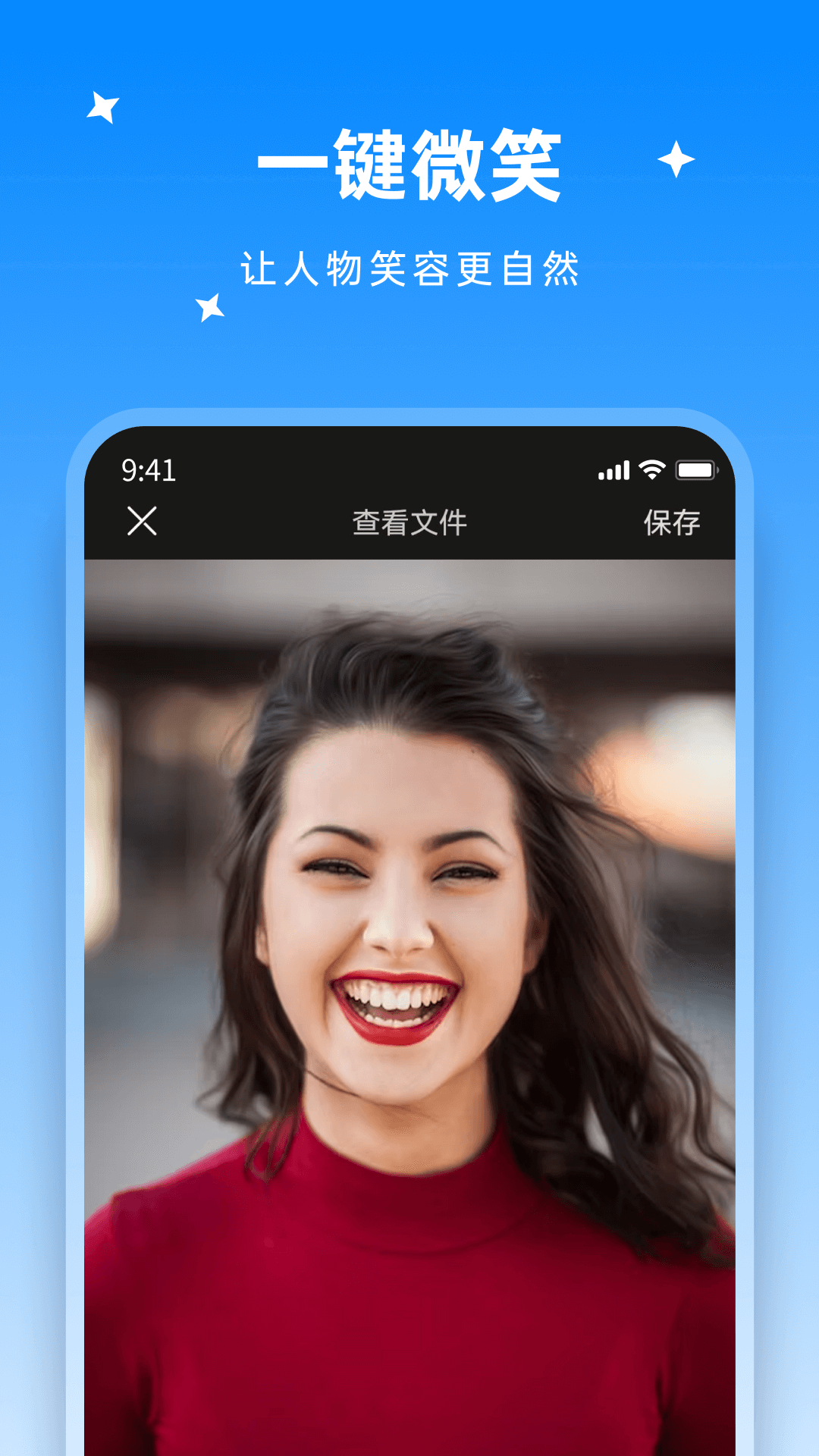 米果视频剪辑