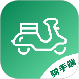 快送汇骑手电脑版
