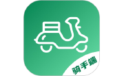 快送汇骑手电脑版段首LOGO