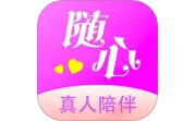 随心遇友电脑版段首LOGO