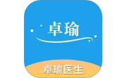 卓瑜医生电脑版段首LOGO