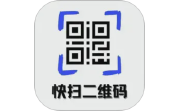 快扫二维码生成器电脑版段首LOGO