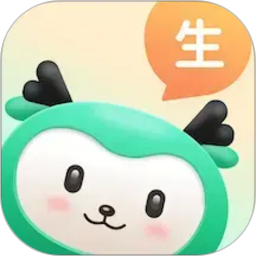 青鹿作业5