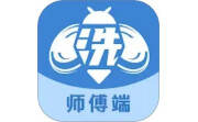 洗车蜂师傅电脑版段首LOGO