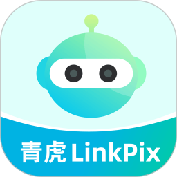 青虎云
