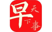 早看天下事电脑版段首LOGO