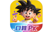 早教数学电脑版段首LOGO