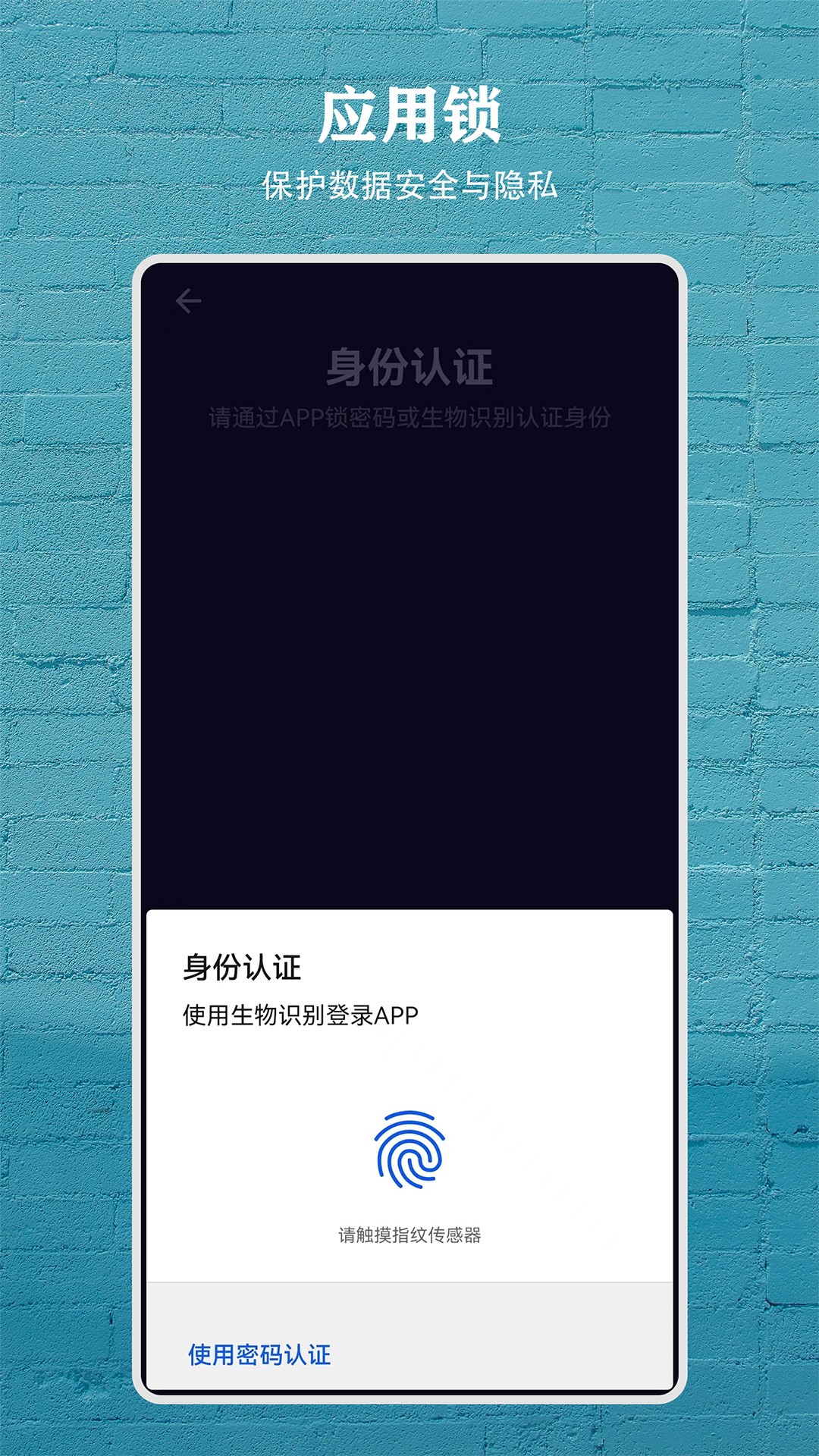 习惯盒子
