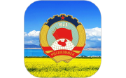 青海政协电脑版段首LOGO