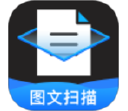随手扫描电脑版段首LOGO