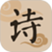 赞美诗新编