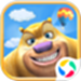 熊出没之熊大农场