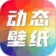桌面动态壁纸秀