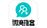 微商推客电脑版段首LOGO